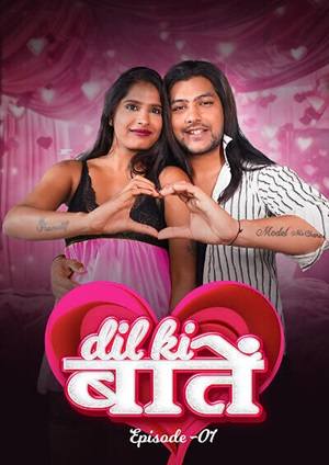 Dil Ki Baaten (2024) Meetx Hindi Short Film