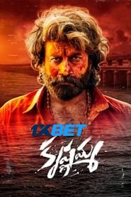 Krishnamma (2024) HQ Hindi Dubbed