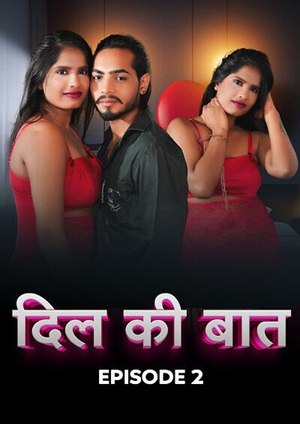 Dil Ki Baaten (2024) Meetx Season 1 Episode 2