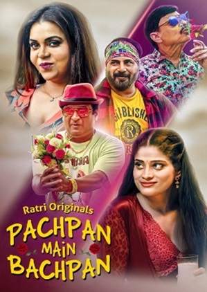 Pachpan Main Bachpan (2024) Ratri Short Film