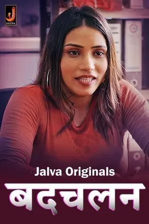 Badchalan (2024) Jalva Season 1 Episode 1-2