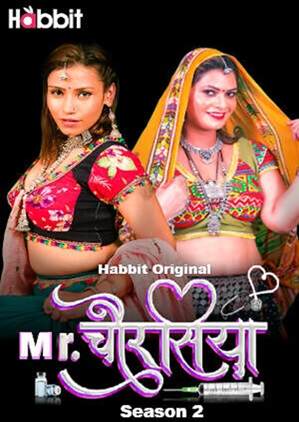 Mr Chourasiya (2024) HabbitMovies Season 2 Episode 1