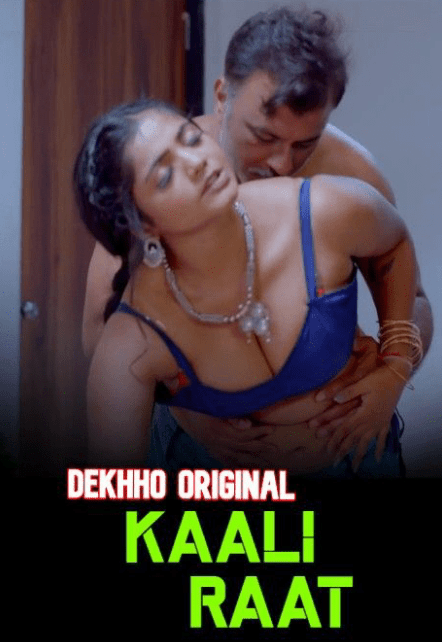 Kaali Raat (2024) Dekhho Hindi Short Film