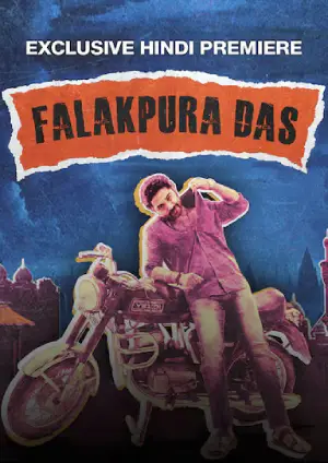 Falaknuma Das (2019) Hindi JioCinema