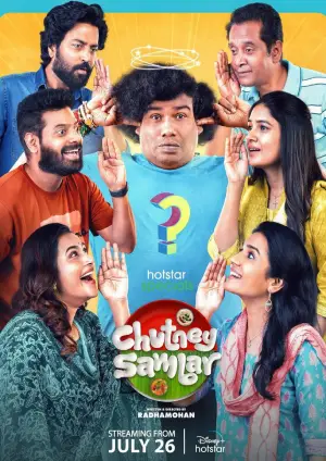 Chutney Sambar (2024) Hindi Season 1 Complete
