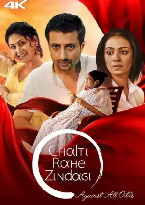 Chalti Rahe Zindagi (2024) Hindi HD Zee5