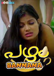 Bannana (2024) Boomex Malayalam Season 1 Episode 1