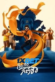 Gam Gam Ganesha (2024) HQ Hindi Dubbed