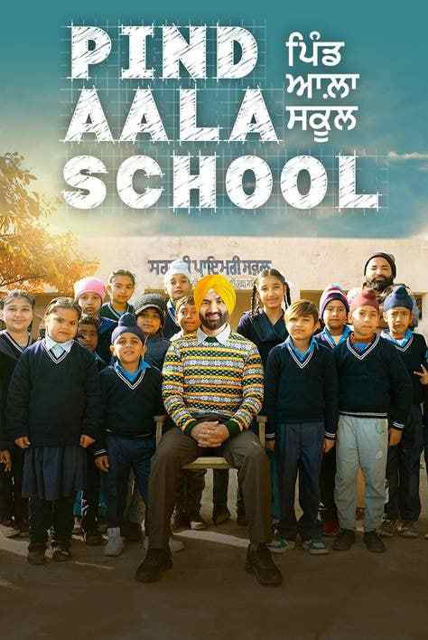 Pind Aala School (2024) Punjabi HD