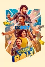 Once Upon a Time in Kochi (2024) HQ Hindi Dubbed