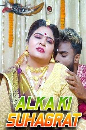 Alka Ki Suhagrat (2024) Hindi GoddesMahi Short Film