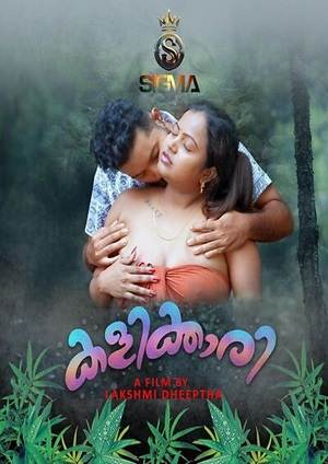 Kalikkari (2024) Sigmaseries Malayalam Season1 Episode 1