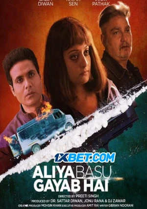 Aliya Basu Gayab Hai (2024) Hindi PreDvD