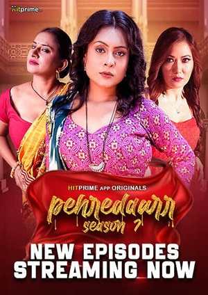 Pehredaar (2024) HitPrime Season 7 Episode 5