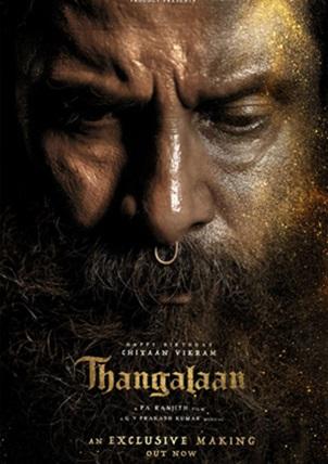 Thangalaan (2024) Hindi Dubbed HD Netflix