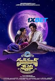 Honeymoon Express (2024) HQ Hindi Dubbed