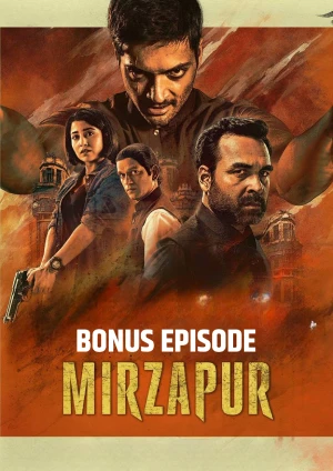 Mirzapur 3 (2024) Bonus Episode