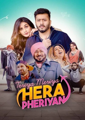 Teriya Meriya Hera Pheriyan (2024) Punjabi HD