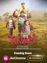 Tikdam (2024) Hindi HD