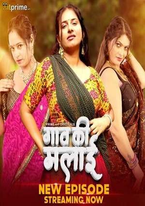 Gaon Ki Malai (2024) Hitprime Season 1 Episode 4