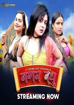 Nagarvadhu (2024) Hitprime Season 1 Episode 1