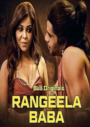 Rangeela Baba (2024) Bullapp Season 1 Episode 1