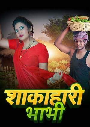 Shakahari Bhabhi (2024) Moodx Season 1 Episode 1