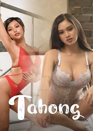 Tahong (2024) Filipino VivaMax Adult Movie