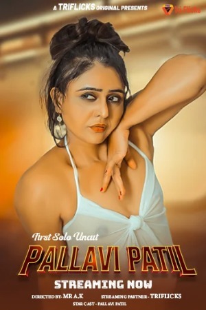 Pallavi Patil First Solo (2024) Triflicks Hindi Short Film