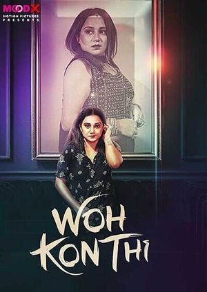 Wo Kon Thi (2024) Moodx Short Film