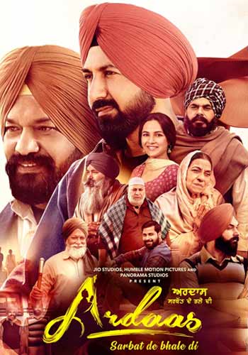 Ardaas Sarbat De Bhalle Di (2024) Punjabi PreDvD