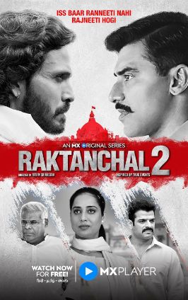 Raktanchal (2024) Hindi Season 2 Complete