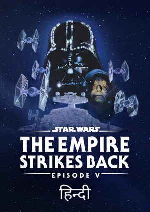 The Empire Strikes Back (1980) Hindi Dubbed Hotstar