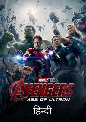 Avengers: Age of Ultron (2015) Hindi Dubbed