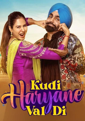 Kudi Haryane Val Di (2024) Punjabi HD