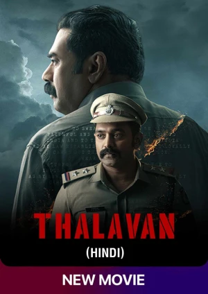 Thalavan (2024) Hindi Dubbed