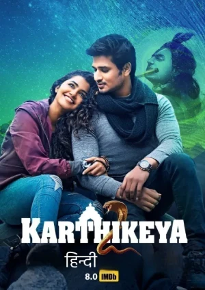 Karthikeya 2 (2022) Hindi Dubbed HD