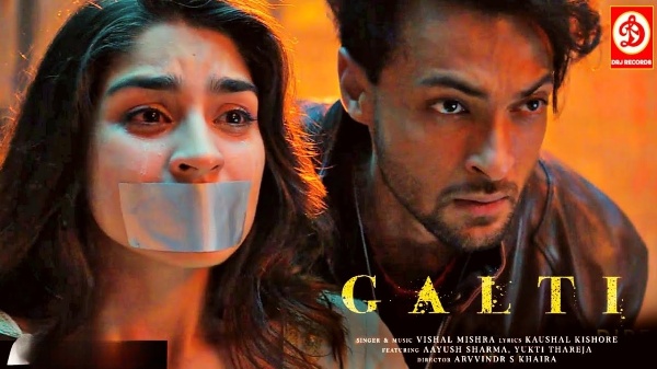 Galti (2021) Hindi HD