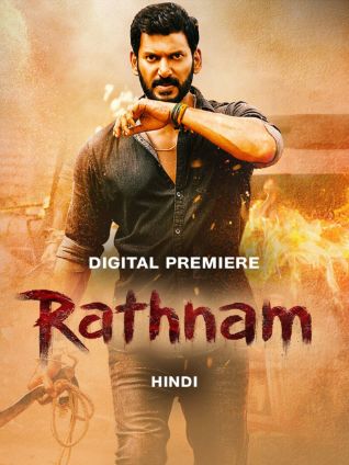 Rathnam (2024) Hindi Dubbed