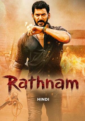 Rathnam (2024) Hindi Dubbed Jiocinema