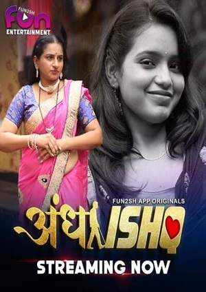 Andha Ishq (2024) Fun2sh Season 1 Episode 1