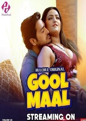 Goolmaal (2024) Hindi Hulchul Season 1 Episode 1