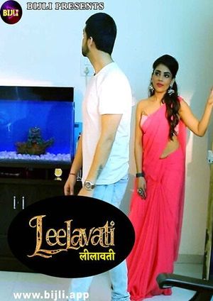 Leelavati (2024) Bijli Hindi Short Film