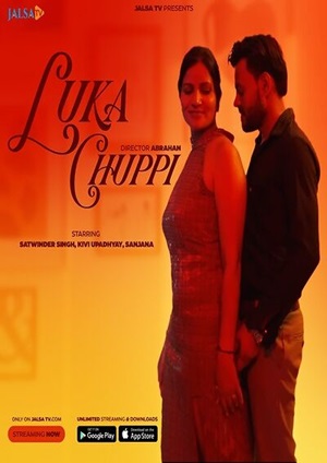 Luka Chuppi (2024) Jalsatv Hindi Short Film