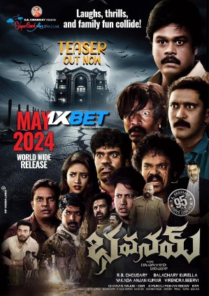 Bhavanam (2024) HQ Hindi Dubbed