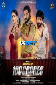 100 Crores (2024) HQ Hindi Dubbed