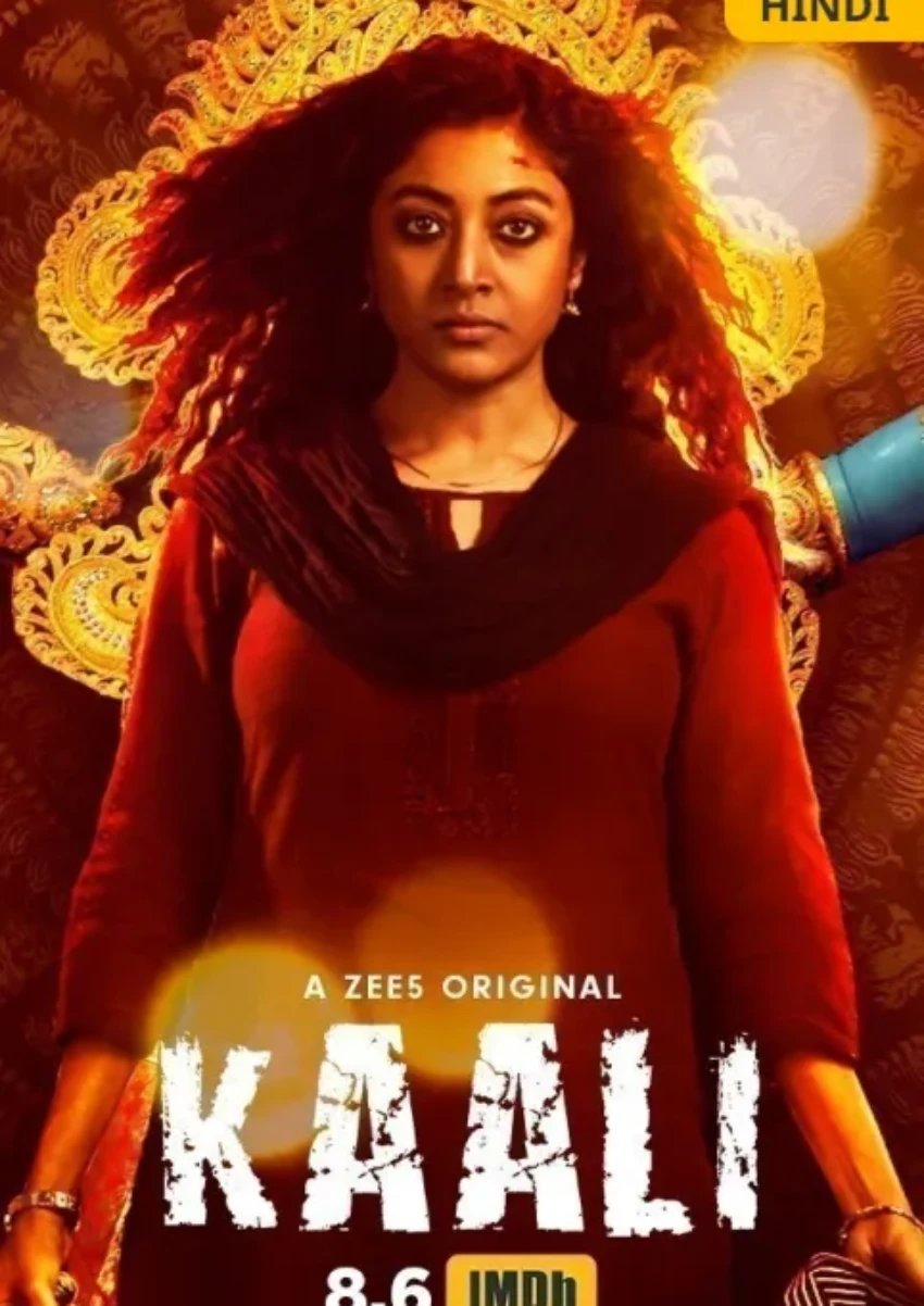 Kaali (2018) Hindi Season 1 Complete Zee5