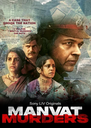 Manvat Murders (2024) Hindi Season 1 SonyLiv