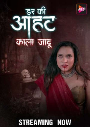 Darr Ki Aahat (2024) Hindi Altbalaji Season 1