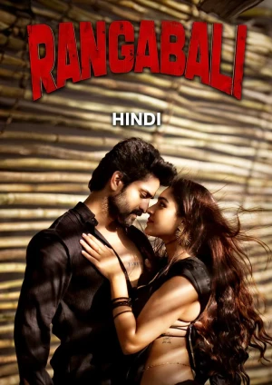 Rangabali (2023) Hindi Dubbed JioCinema